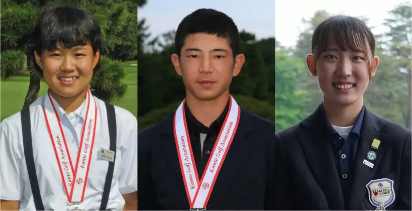 畑岡奈紗、中島啓太、馬場咲希