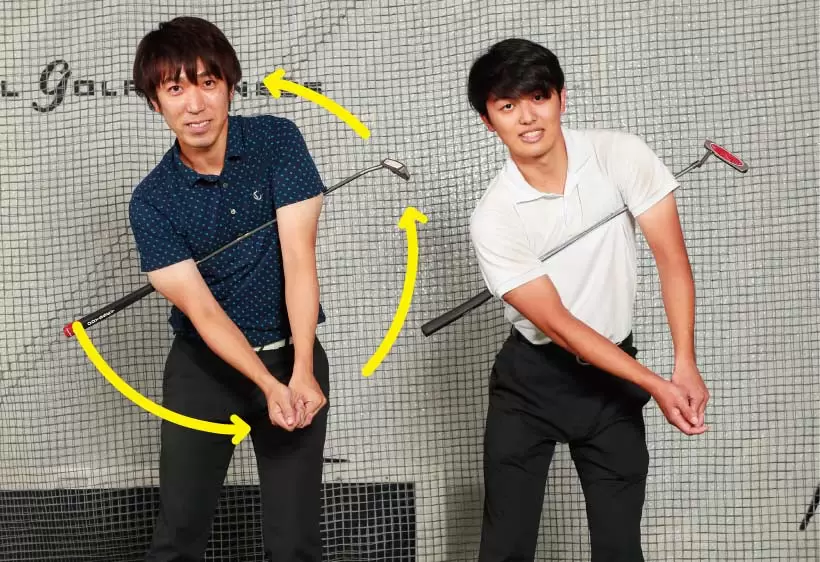 パターを両ワキに挟んでストロークをしてみましょう！