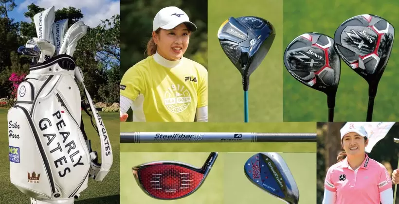 女子プロ優勝者のセッティング14本