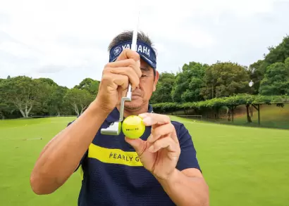 曲がるラインの攻略法,藤田寛之