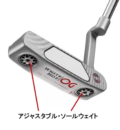 WHITE HOT ホワイト・ホット （キャロウェイゴルフ）