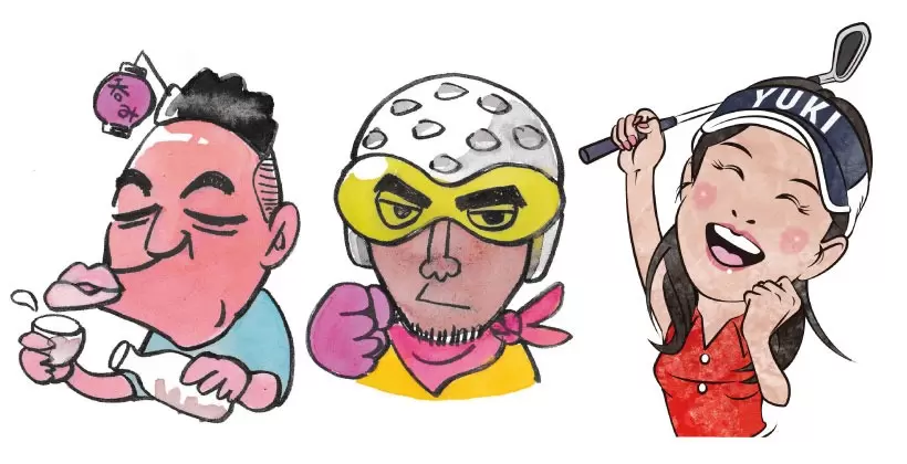 ゴルフサプリ編集部