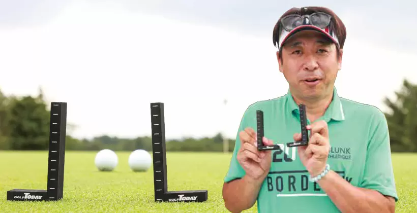 多機能パット練習器『Aim Putt』