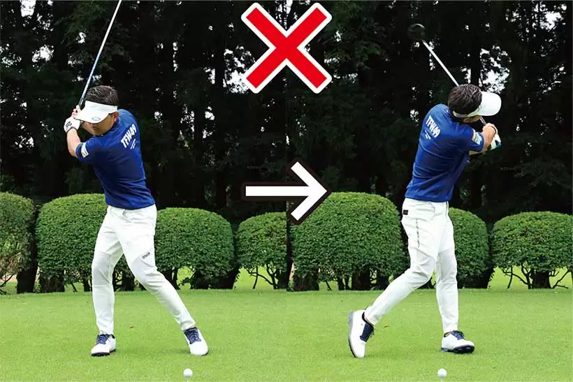 ゴルフクラブは「カラダで振る？腕で振る？どっちがいいの？」