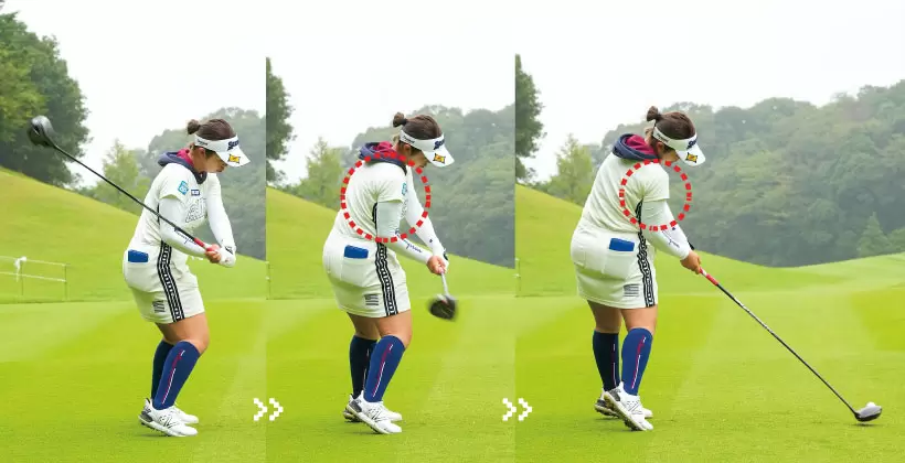 山下美夢有のスイング