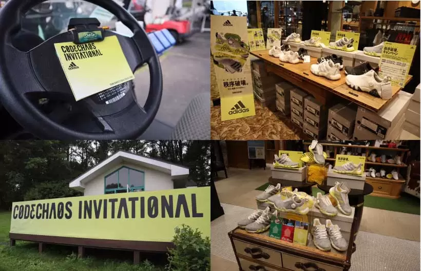 至る所に“CODECHAOS INVITATIONAL”の文字