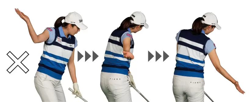 高島早百合のスイング