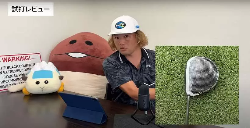 コヤマカズヒロ