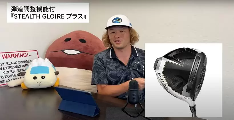 コヤマカズヒロ