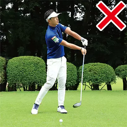 大西翔太コーチ,ボールがつかまらないのは、支点となるグリップエンドが外れているのが原因だ。