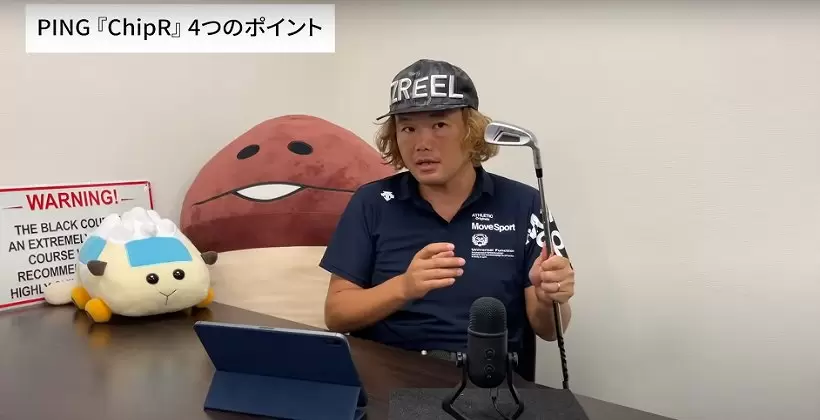 コヤマカズヒロ