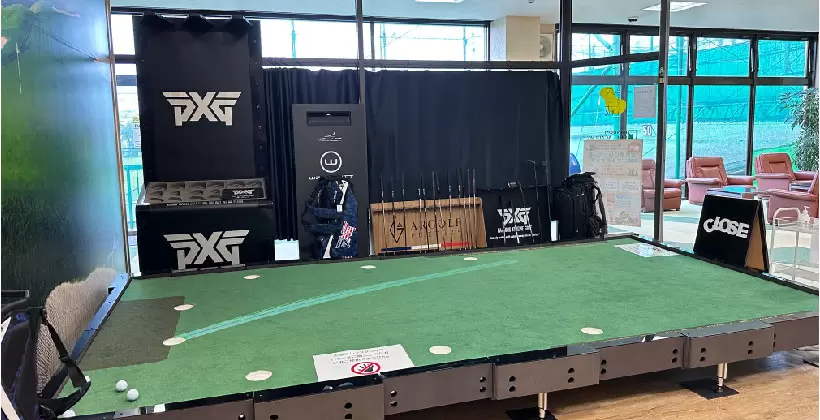 パターシミュレーター,ビッグティルト