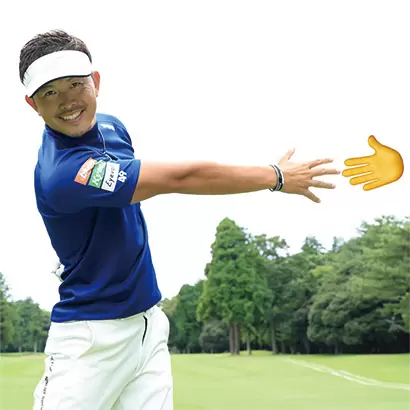 大西翔太コーチ