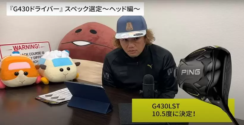 コヤマカズヒロ