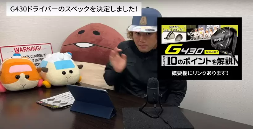 コヤマカズヒロ