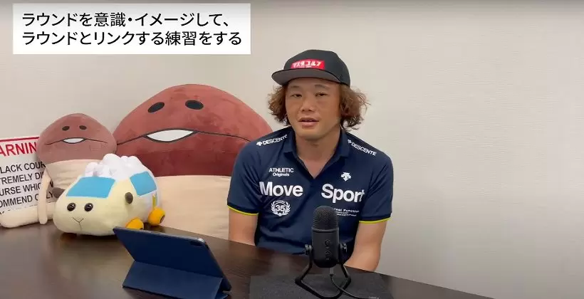 コヤマカズヒロ