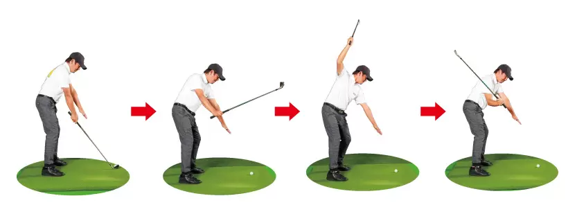 森 守洋スイング