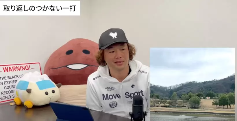 コヤマカズヒロ