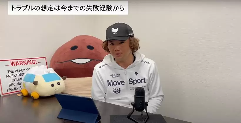 コヤマカズヒロ