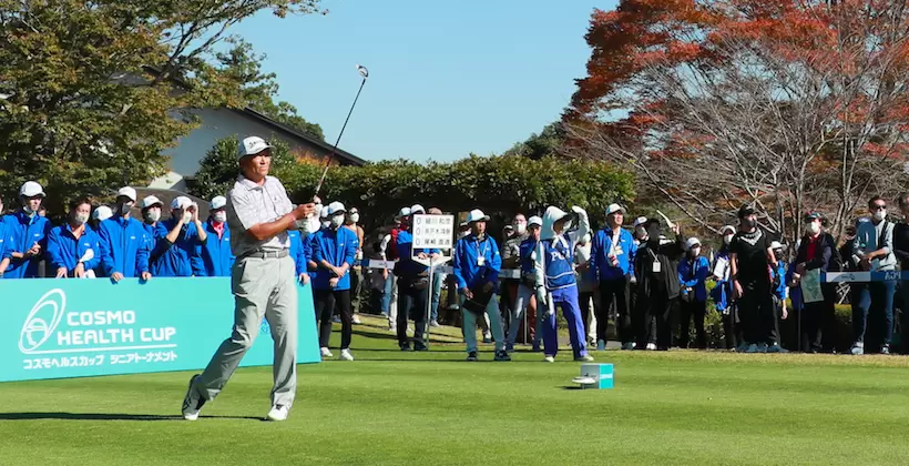 マスターズの歓喜を「コスモヘルスカップ」で再現したい