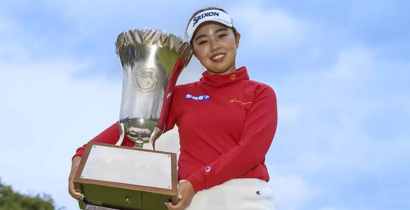 伊藤園レディスを制した山下美夢有