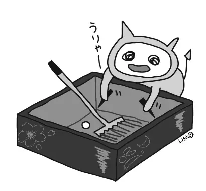 どう「記録」とは向き合うべきなのか？