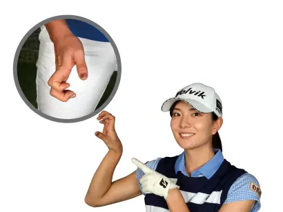 高島早百合の握り