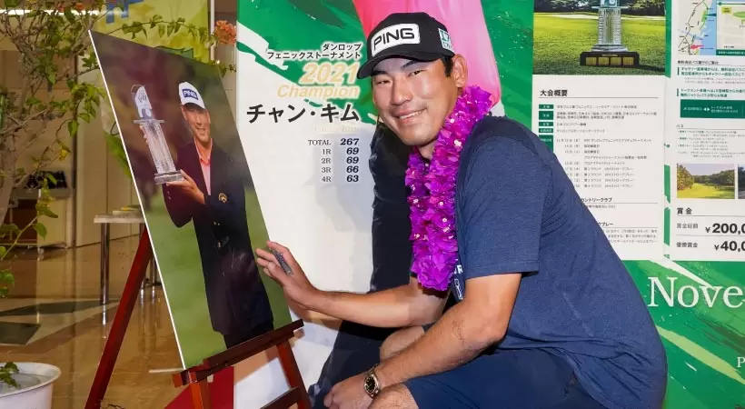 「宮崎は大好きな場所」宮崎ブーゲンビリア空港で、前年度優勝者 チャン・キム の歓迎セレモニー実施