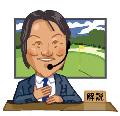 佐渡充高イラスト