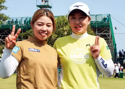 山下美夢有,西郷真央