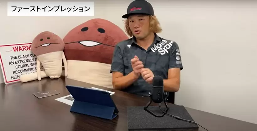 コヤマカズヒロ