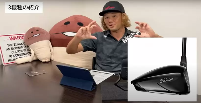 コヤマカズヒロ