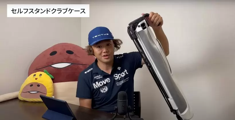 コヤマカズヒロ