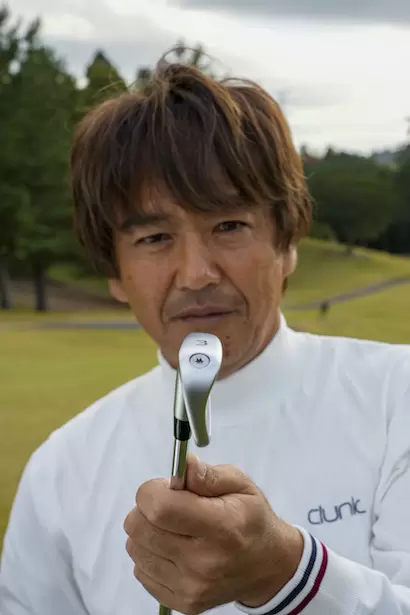 カリスマフィッター・鹿又芳典