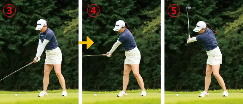 勝みなみ,スイング