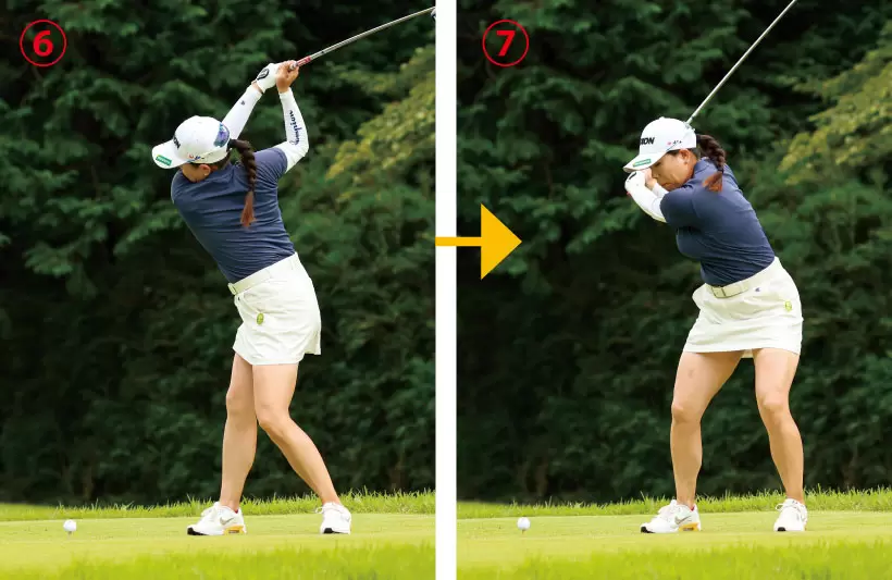 勝みなみ,スイング