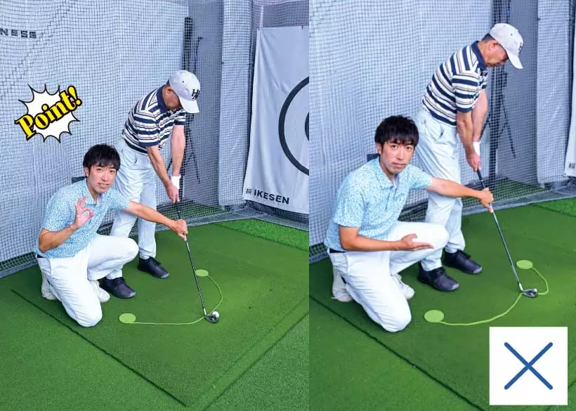 クラブヘッドは半円を描くようにインサイドから下ろしてきましょう