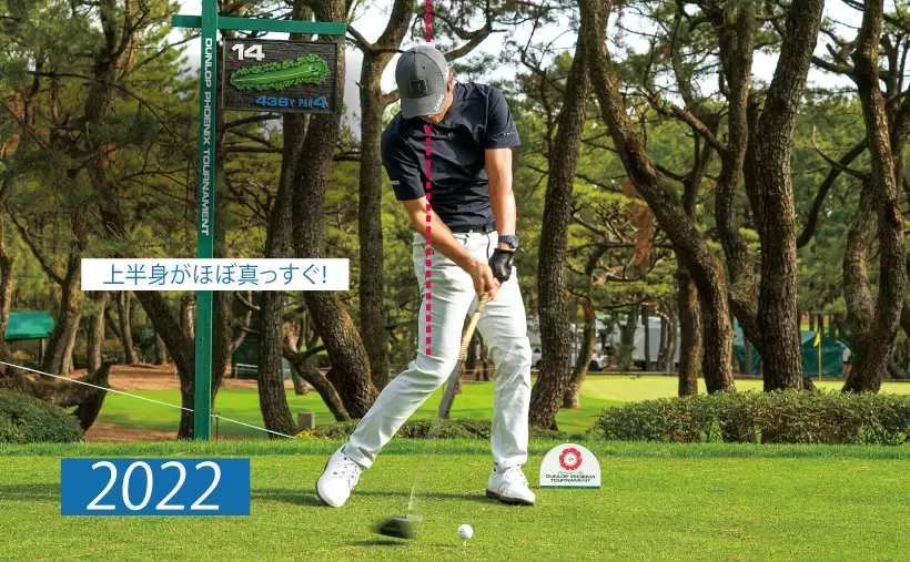 石川遼スイング