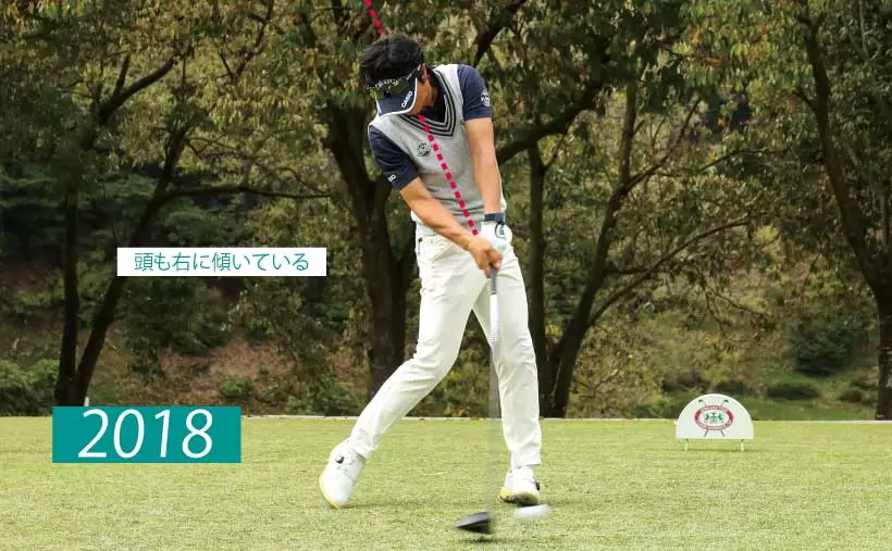 石川遼スイング