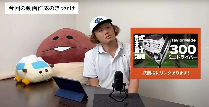 コヤマカズヒロ