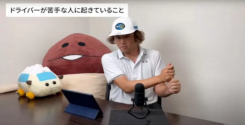 コヤマカズヒロ