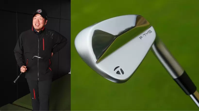 テーラーメイド,P7MB