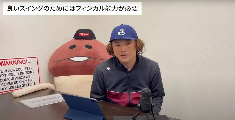 コヤマカズヒロ