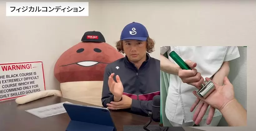 コヤマカズヒロ