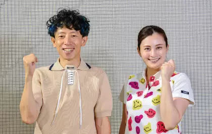 今月のお助け隊員 吉本 舞プロ