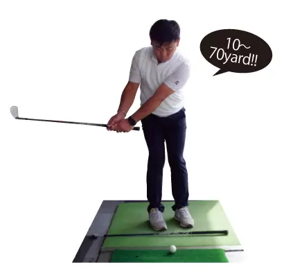 10～70ヤードのスイング