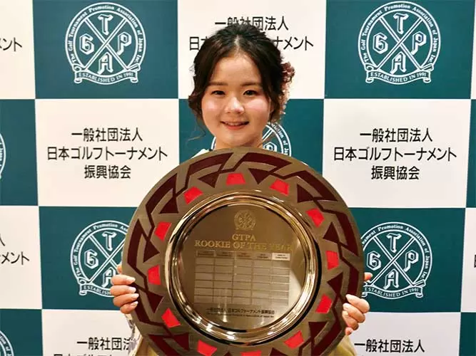 受賞おめでとう！2022年「GTPAルーキー・オブ・ザ・イヤー」「GTPA特別賞」表彰選手決定