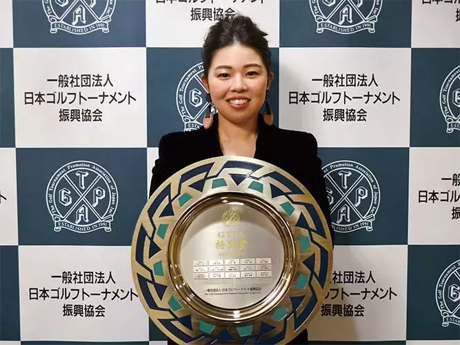 受賞おめでとう！2022年「GTPAルーキー・オブ・ザ・イヤー」「GTPA特別賞」表彰選手決定