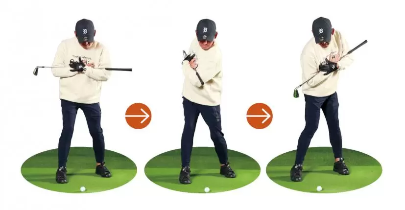 ヒップターンイメージ