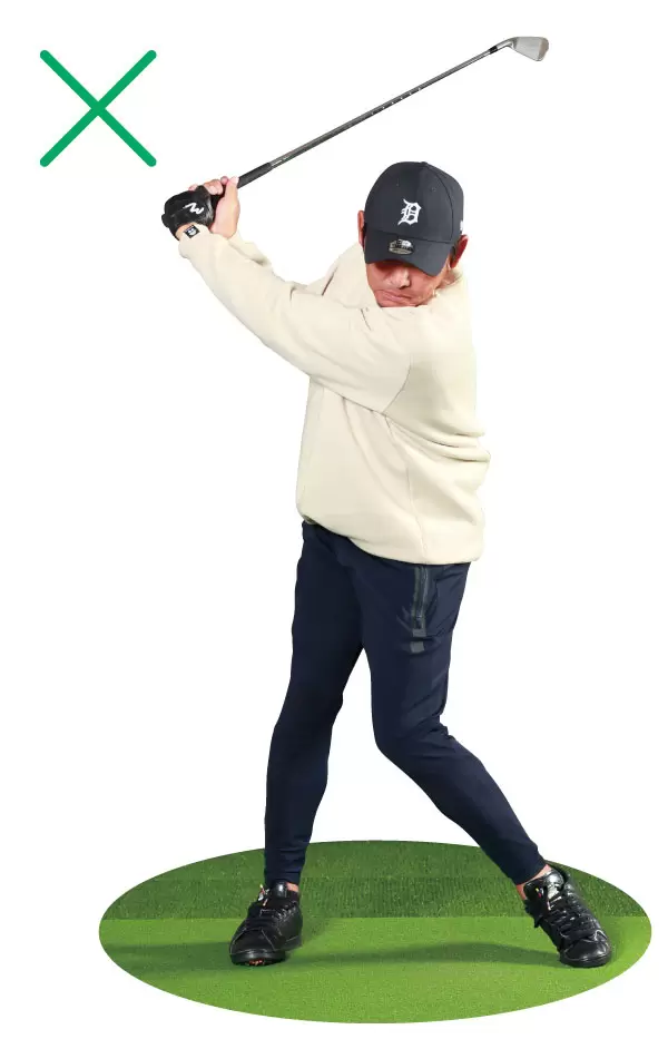 左腰が落ちるイメージ